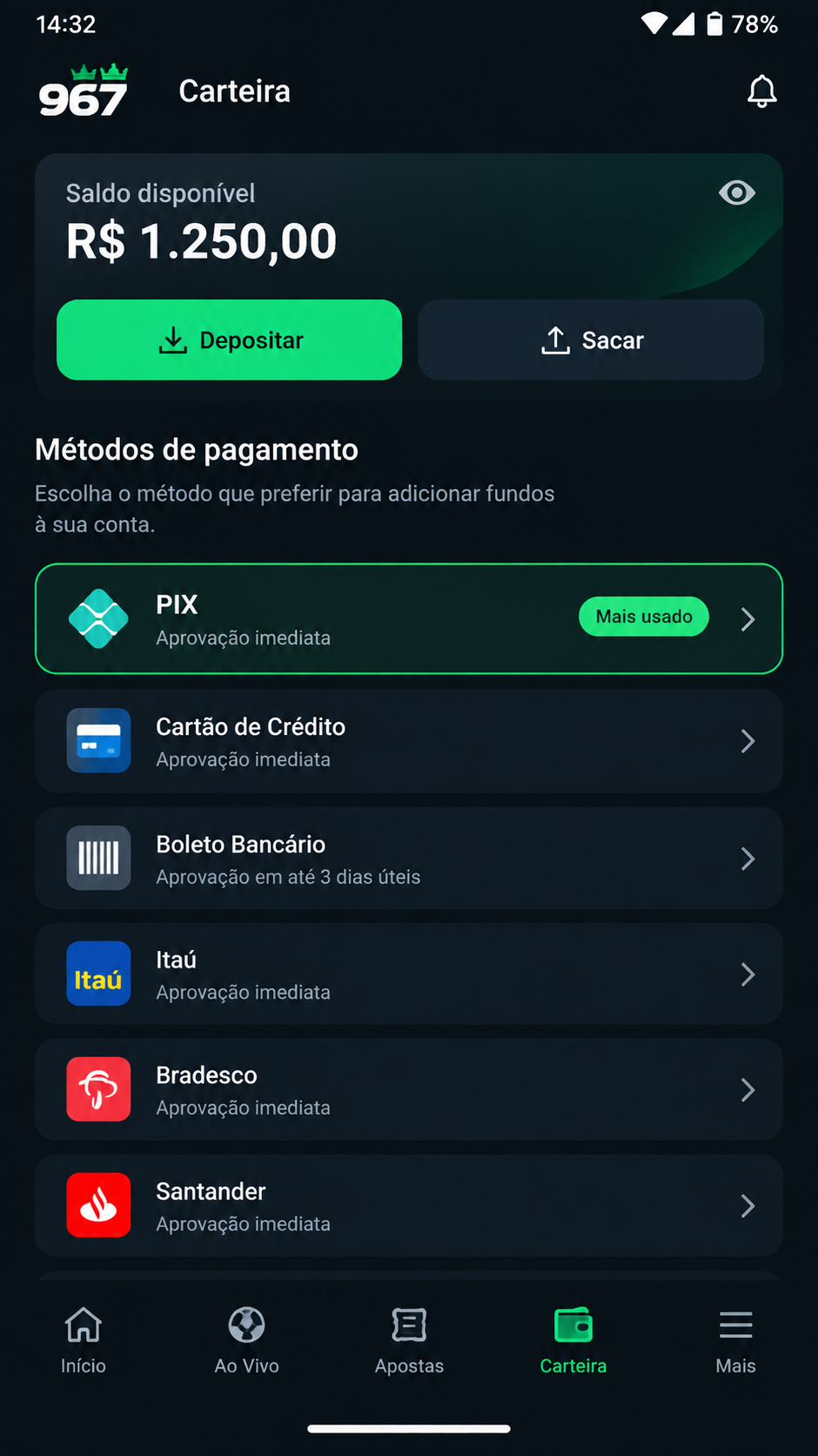 967 screenshot