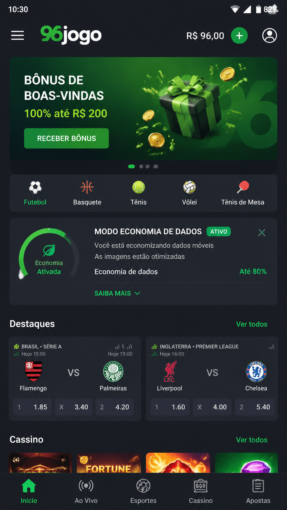 96jogo screenshot