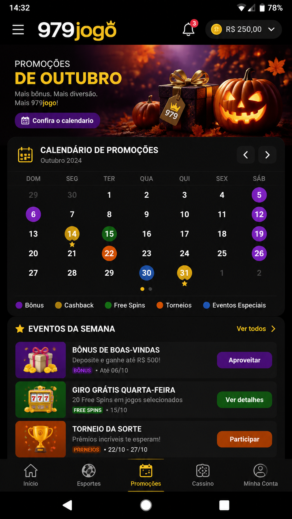 979jogo screenshot