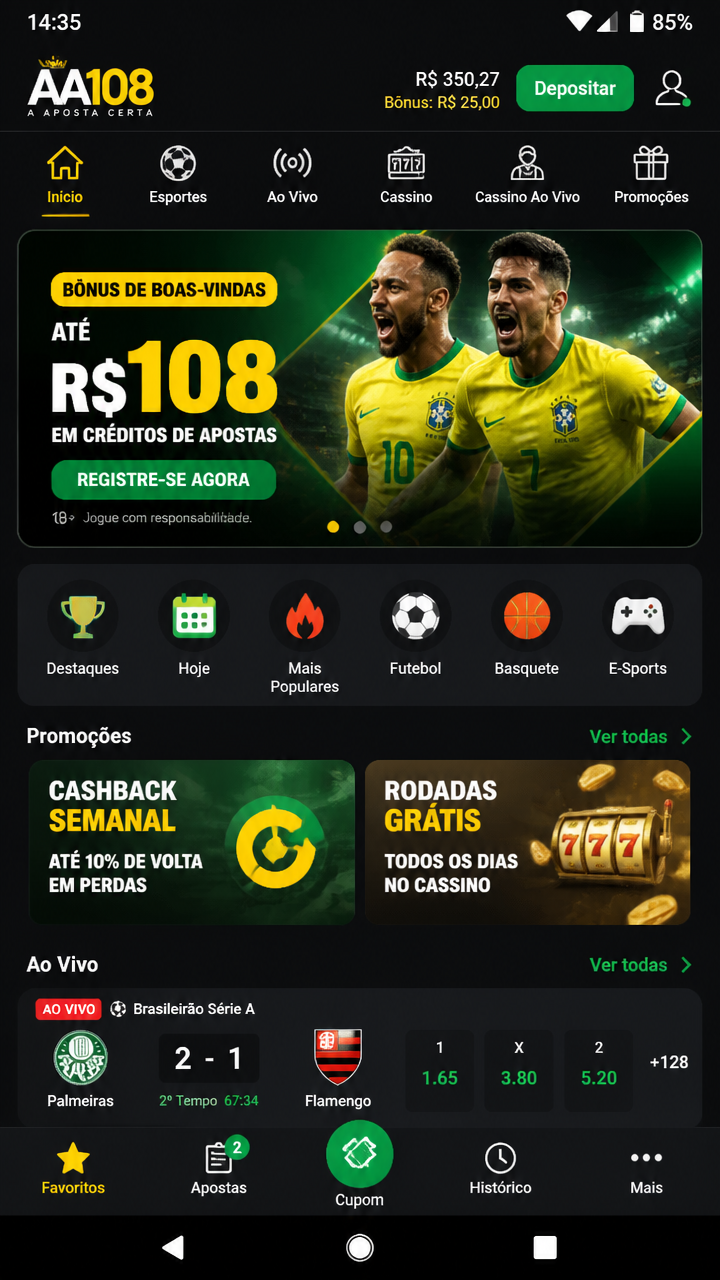 AA108 screenshot