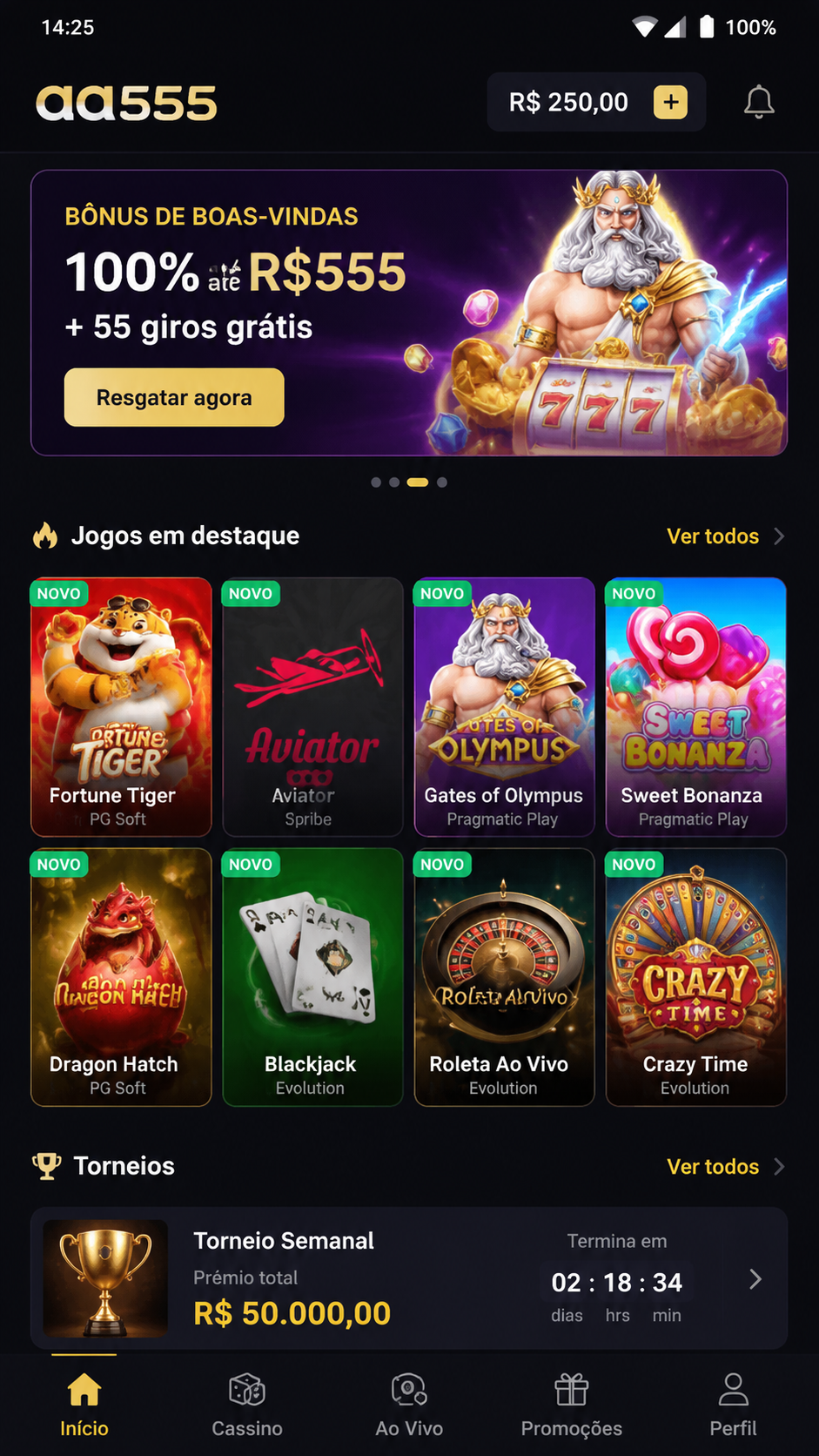 aa555 screenshot