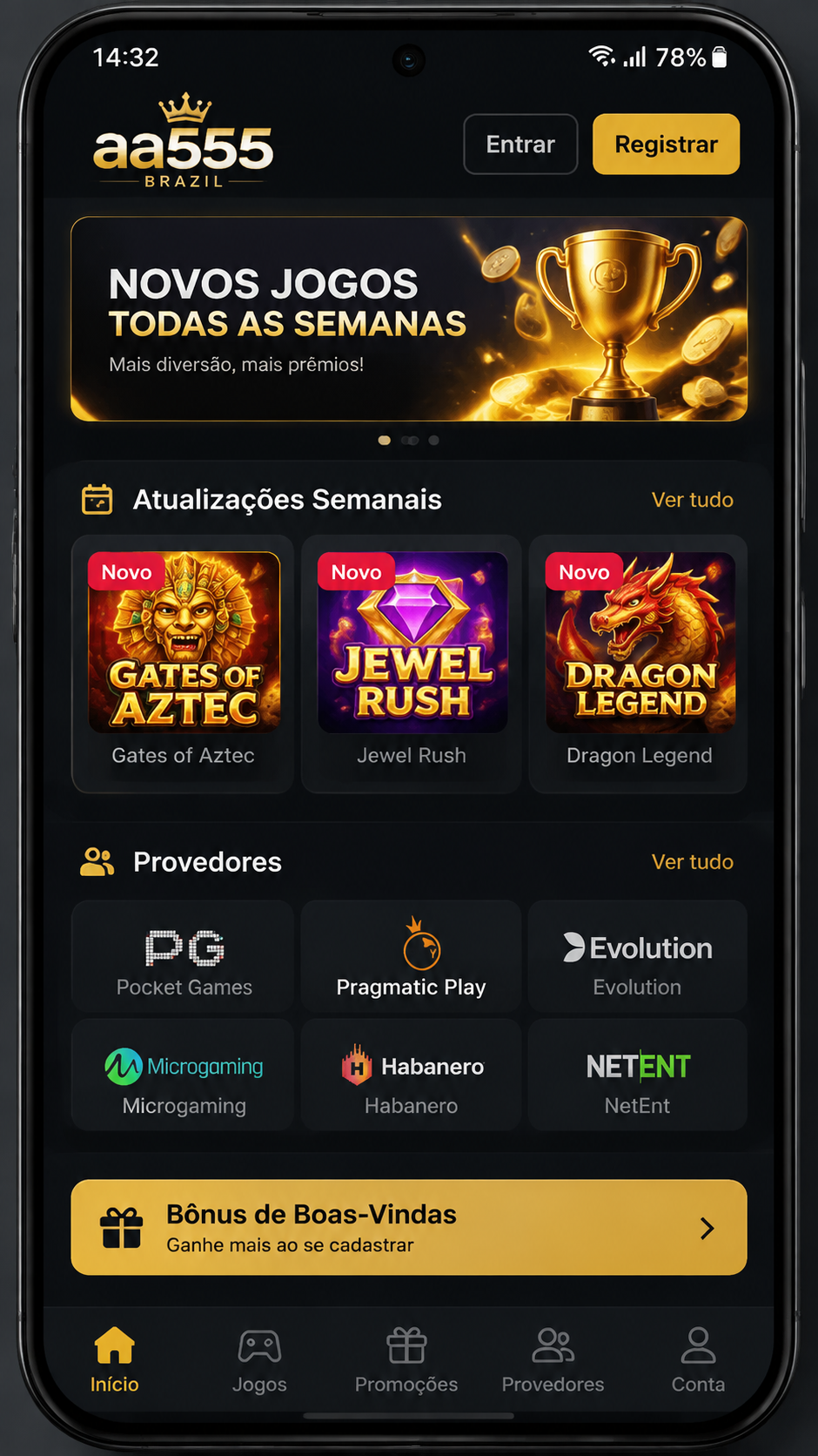 aa555 screenshot