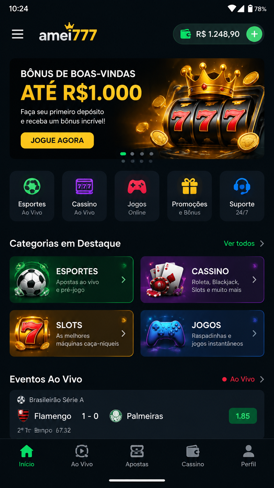 amei777 screenshot