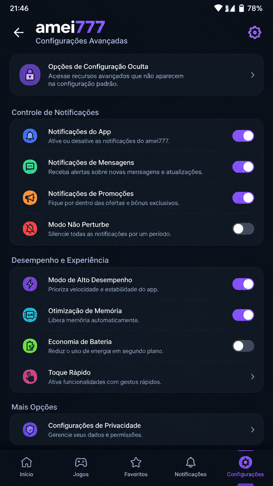 amei777 screenshot