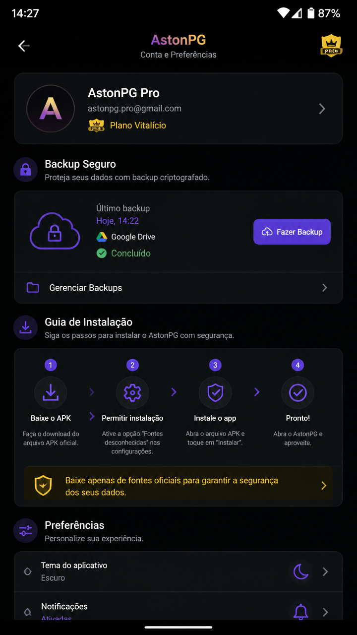 AstonPG screenshot