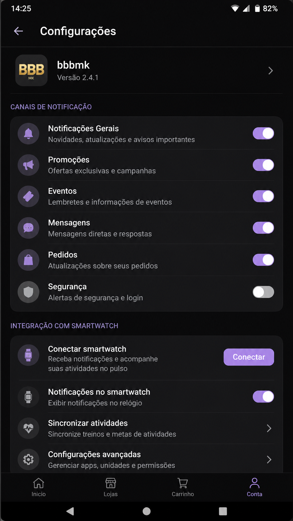 bbbmk screenshot