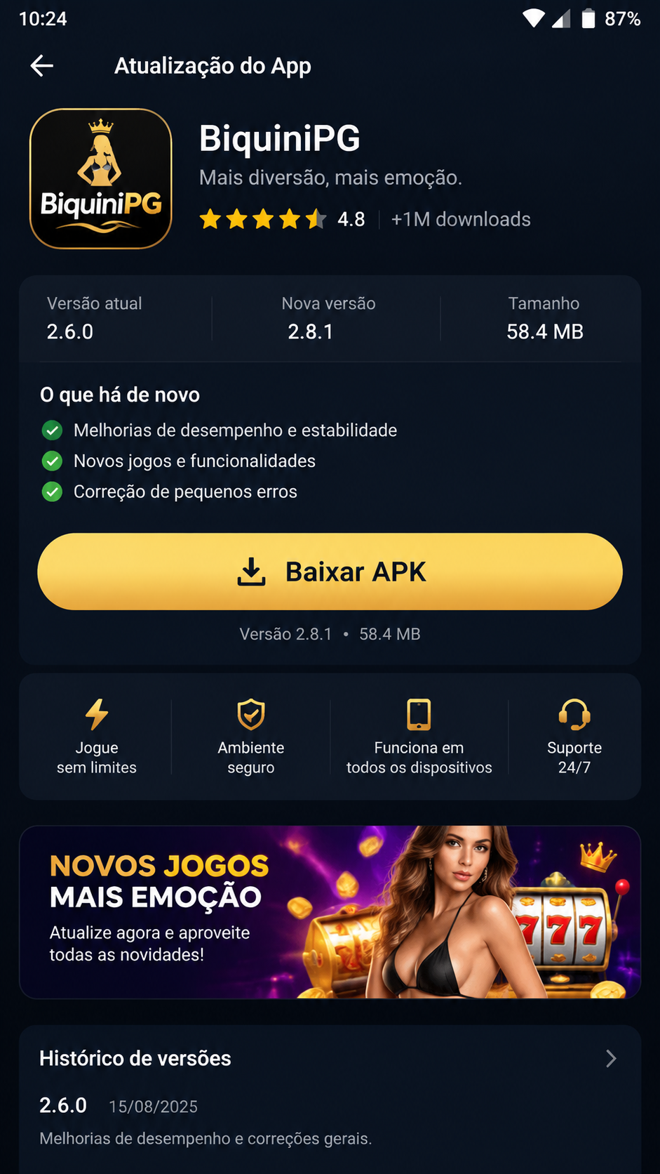 BiquiniPG screenshot