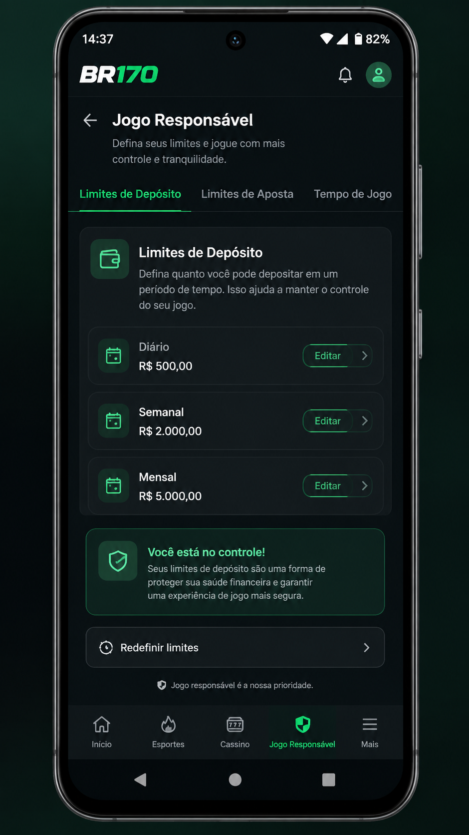 br170 screenshot