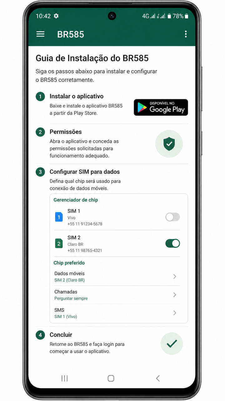 br585 screenshot