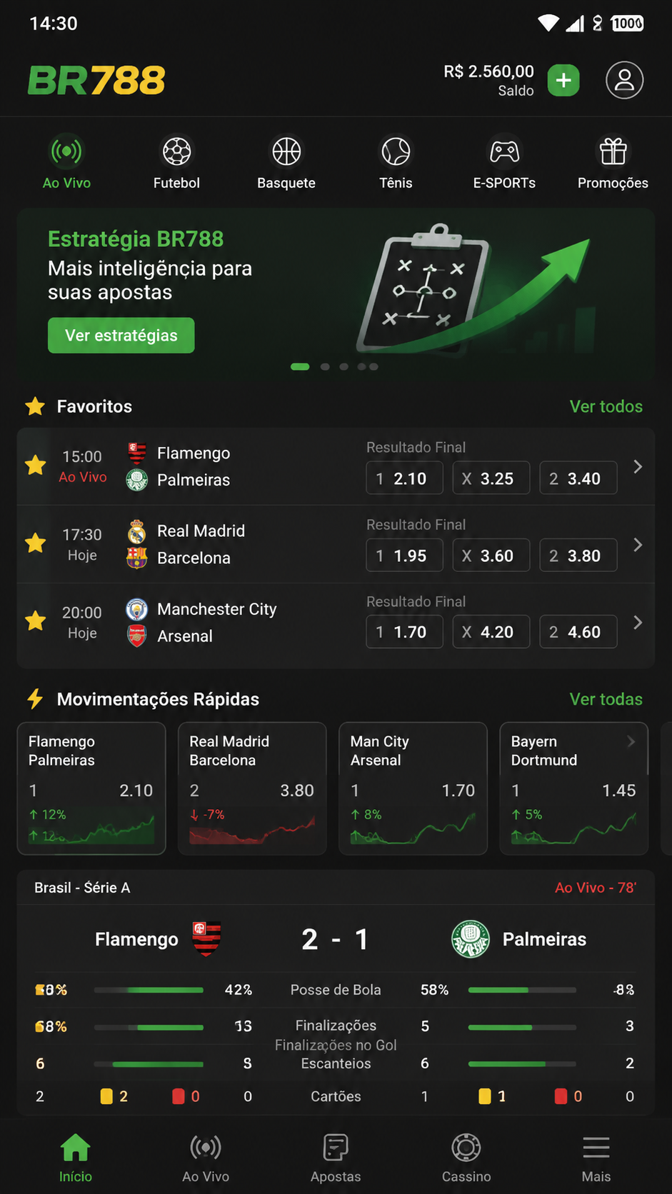 BR788 screenshot