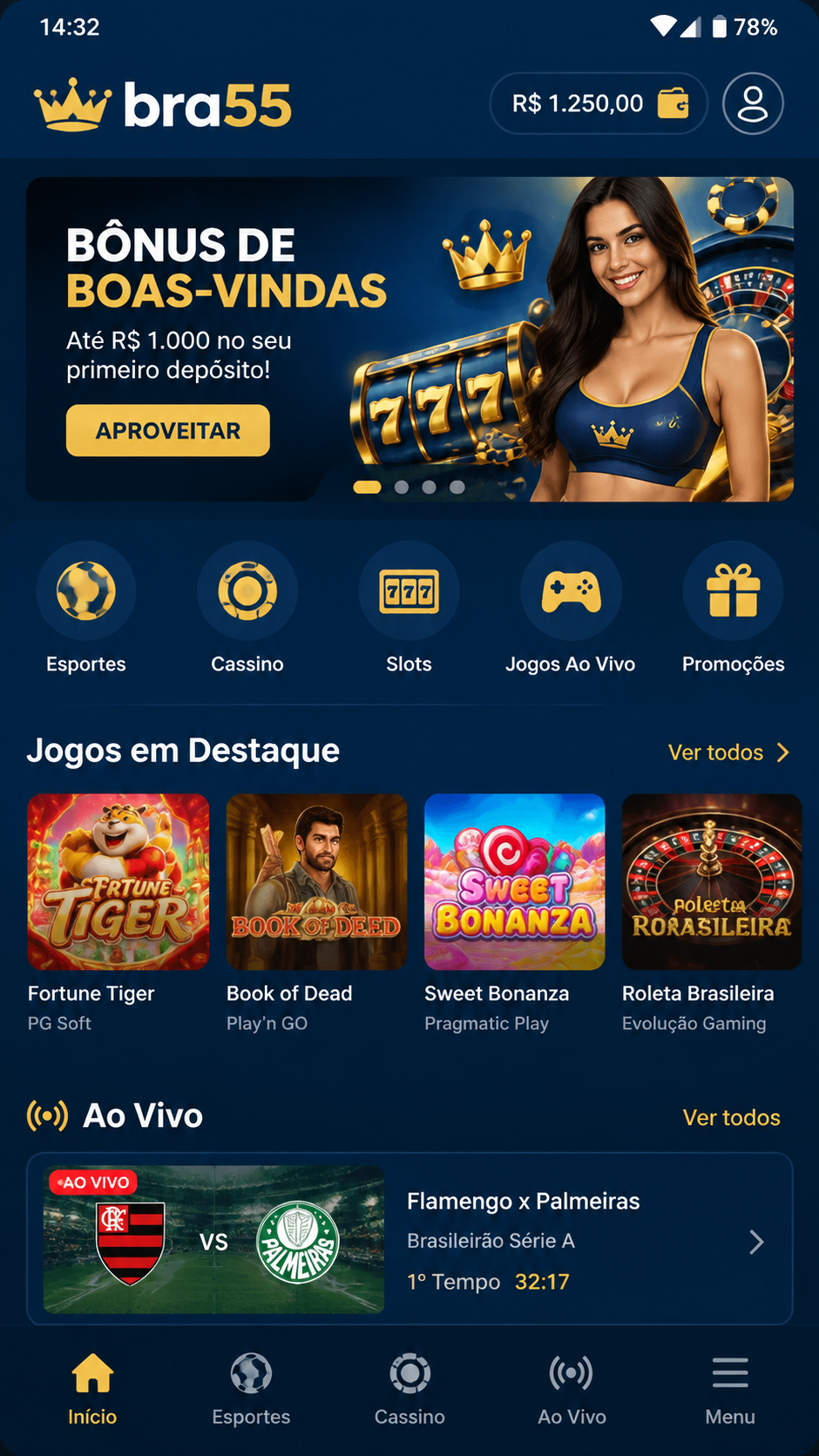 bra55 screenshot