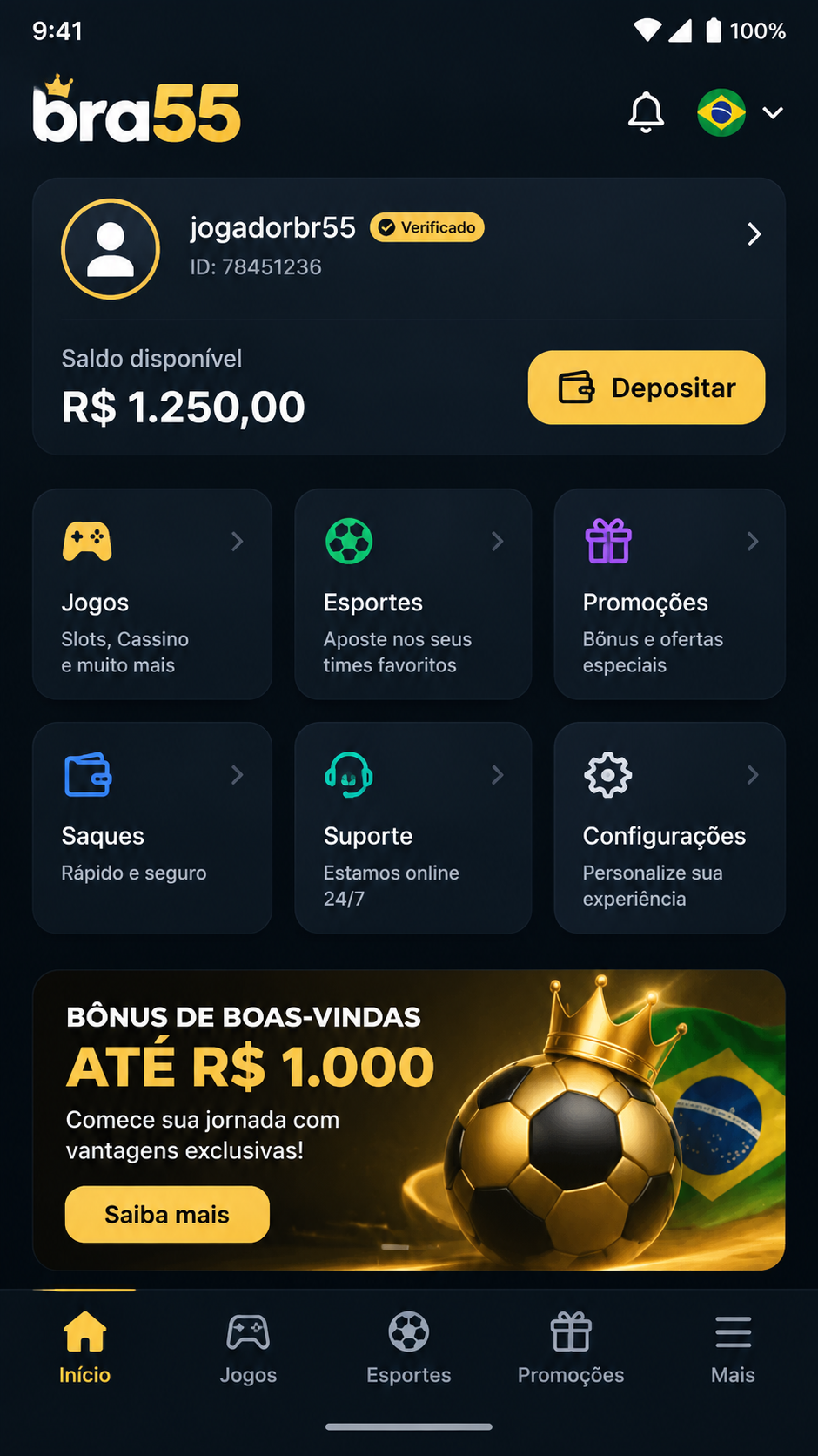 bra55 screenshot