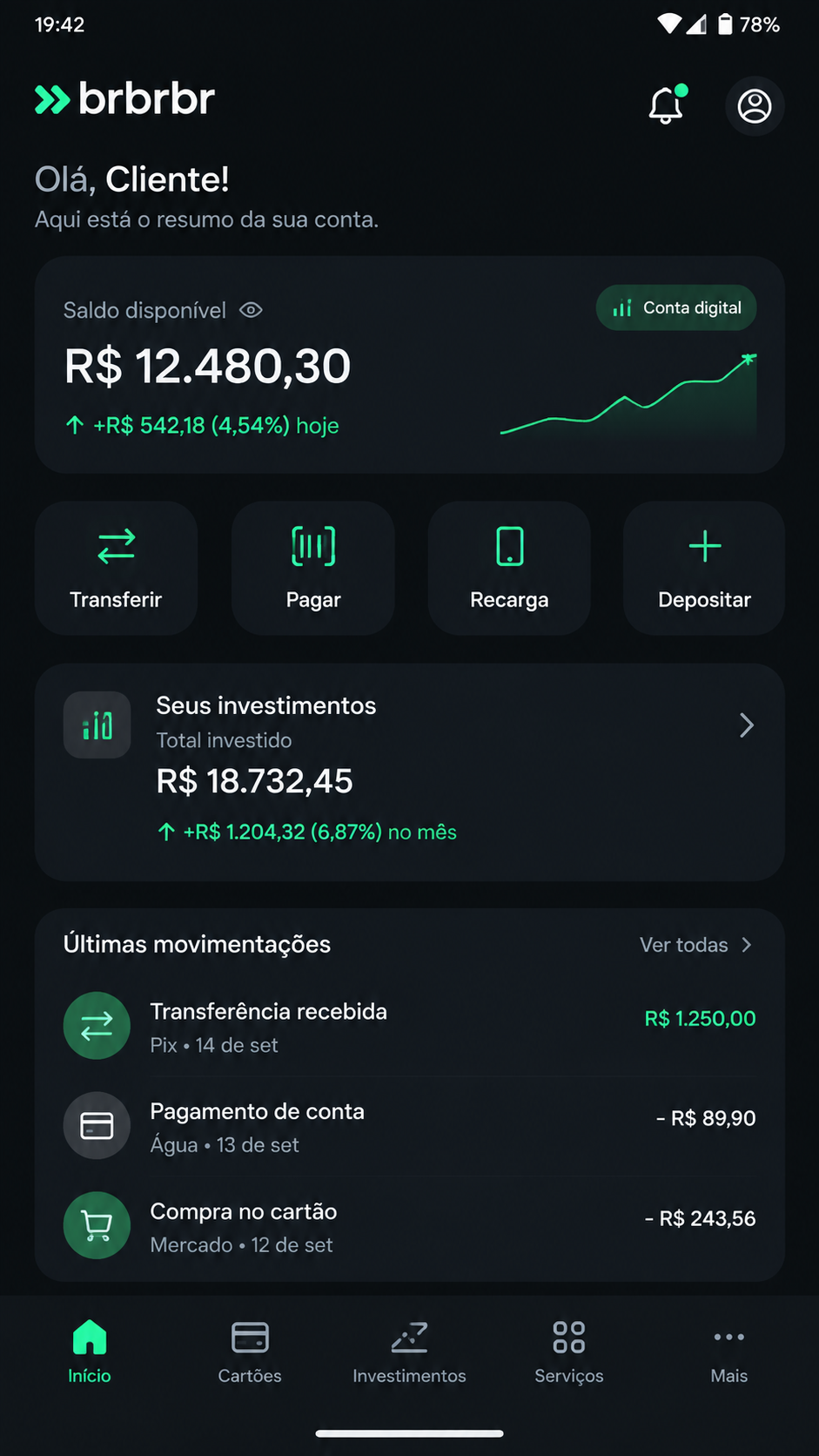 brbrbr screenshot