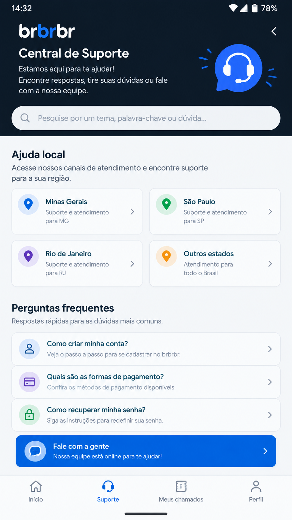 brbrbr screenshot