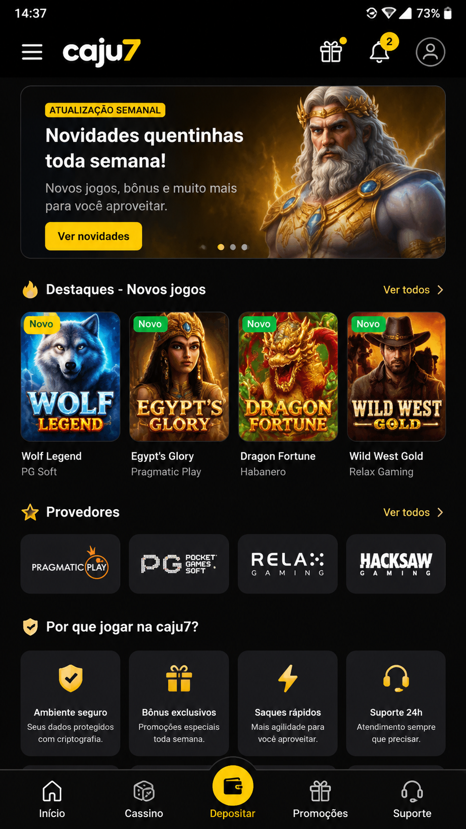 caju7 screenshot