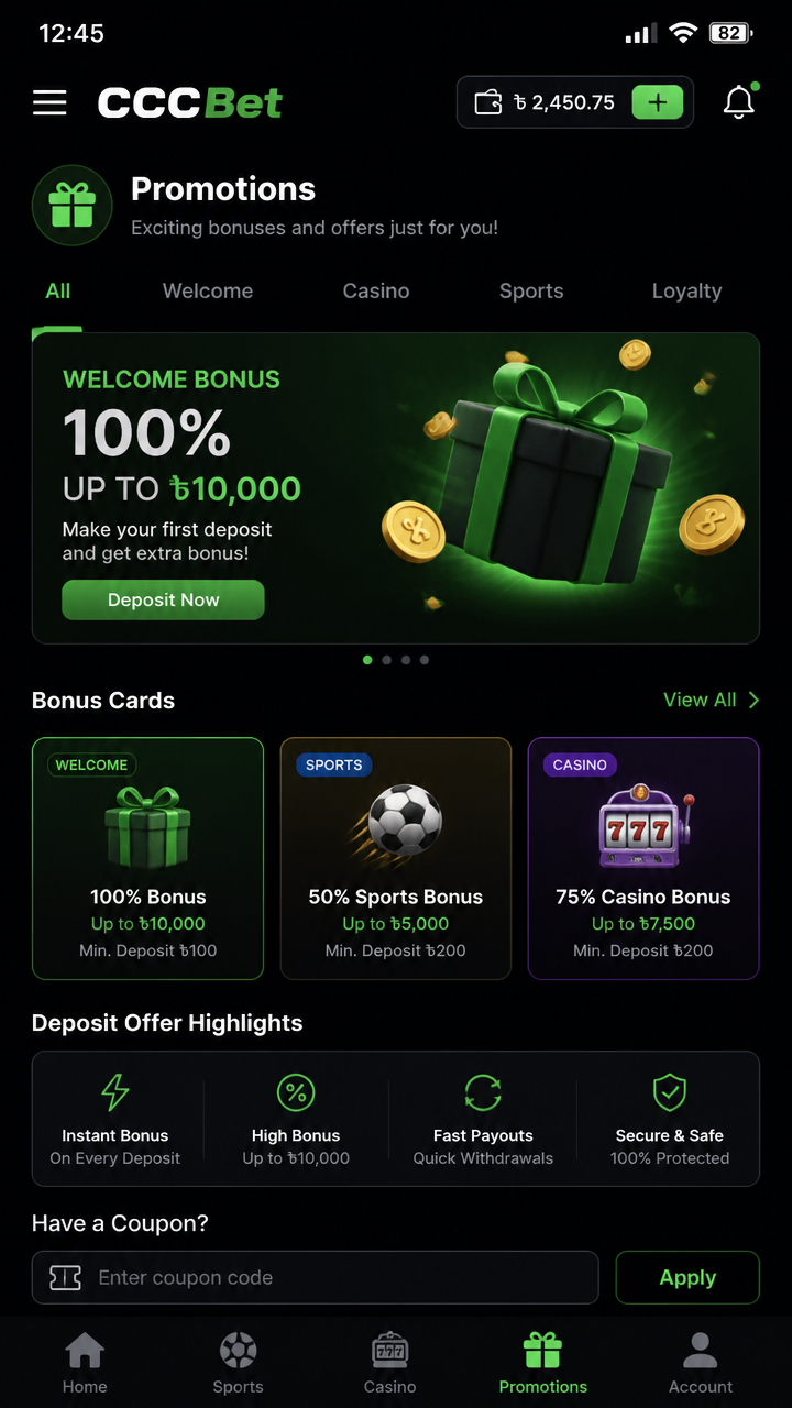 CCCBet screenshot