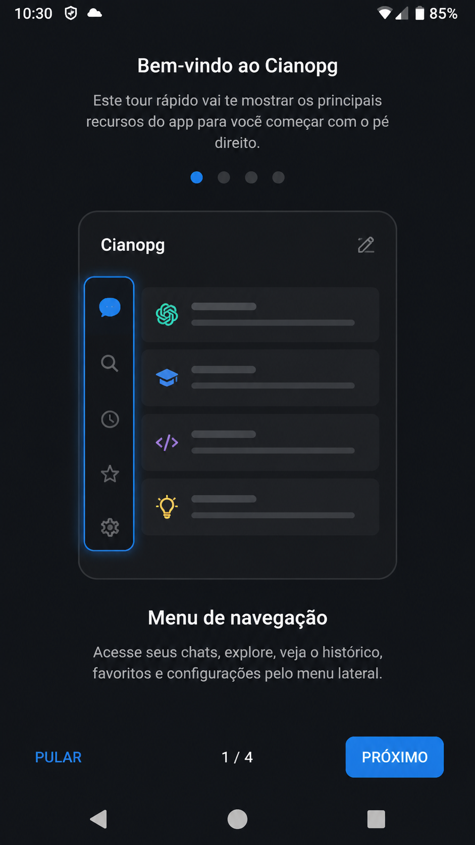 cianopg screenshot