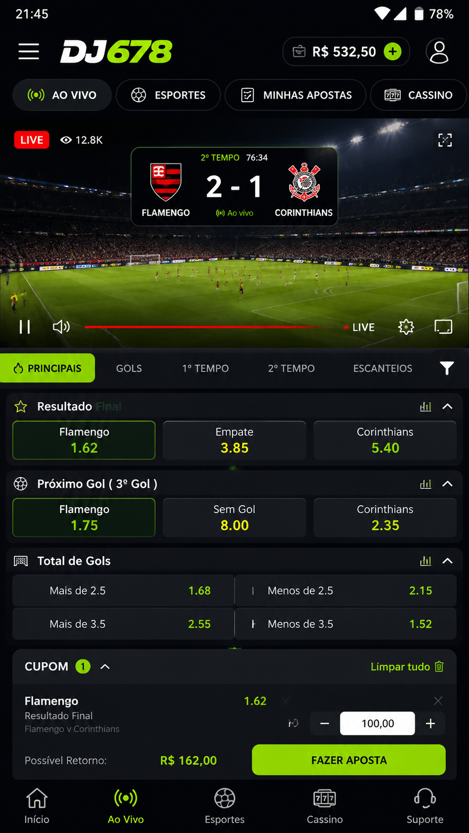 DJ678 screenshot