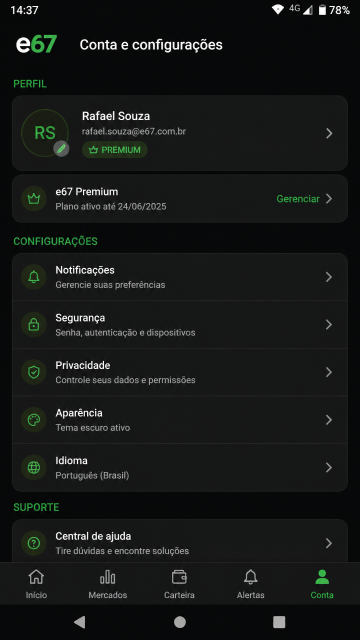 e67 screenshot