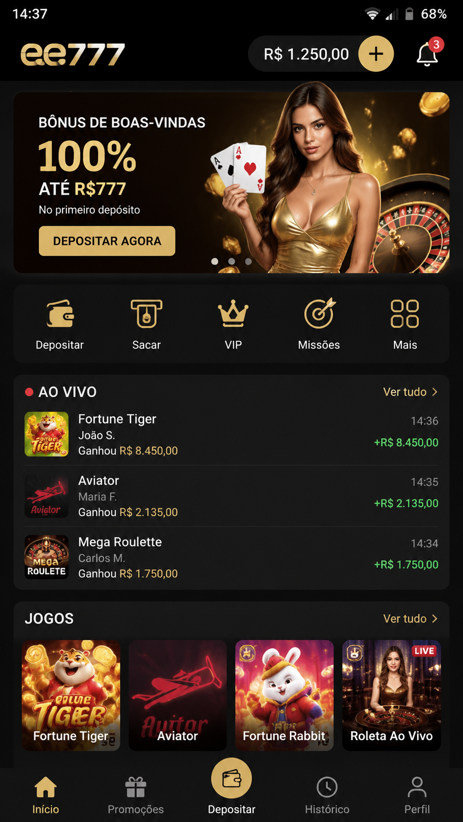 ee777 screenshot