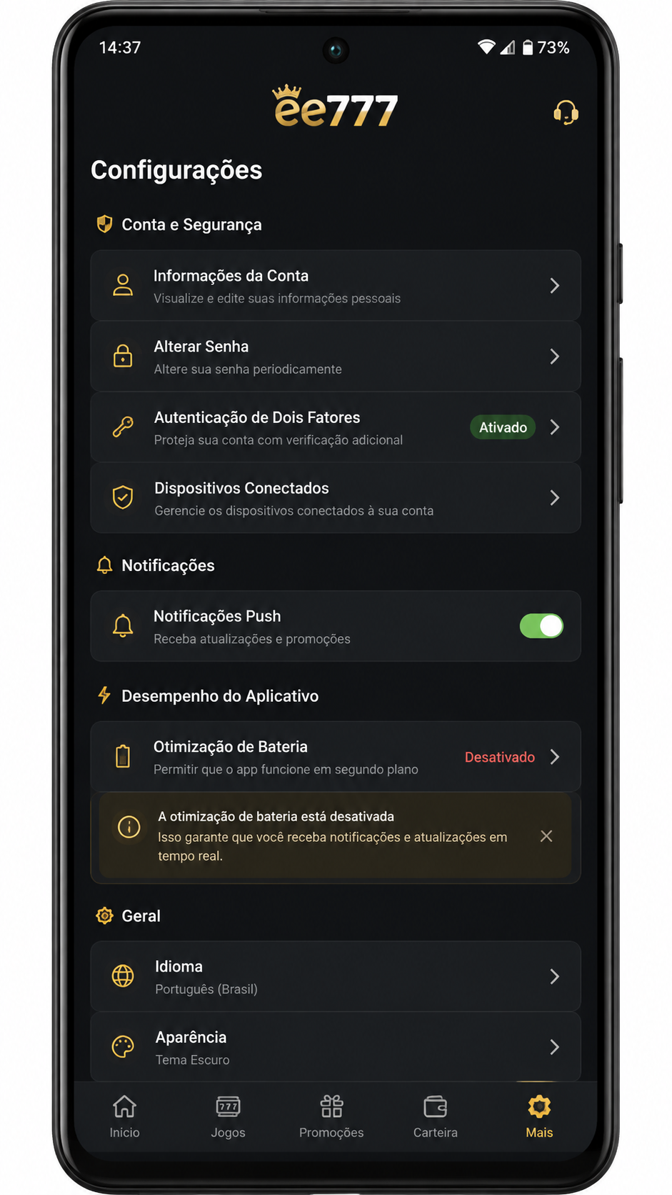 ee777 screenshot