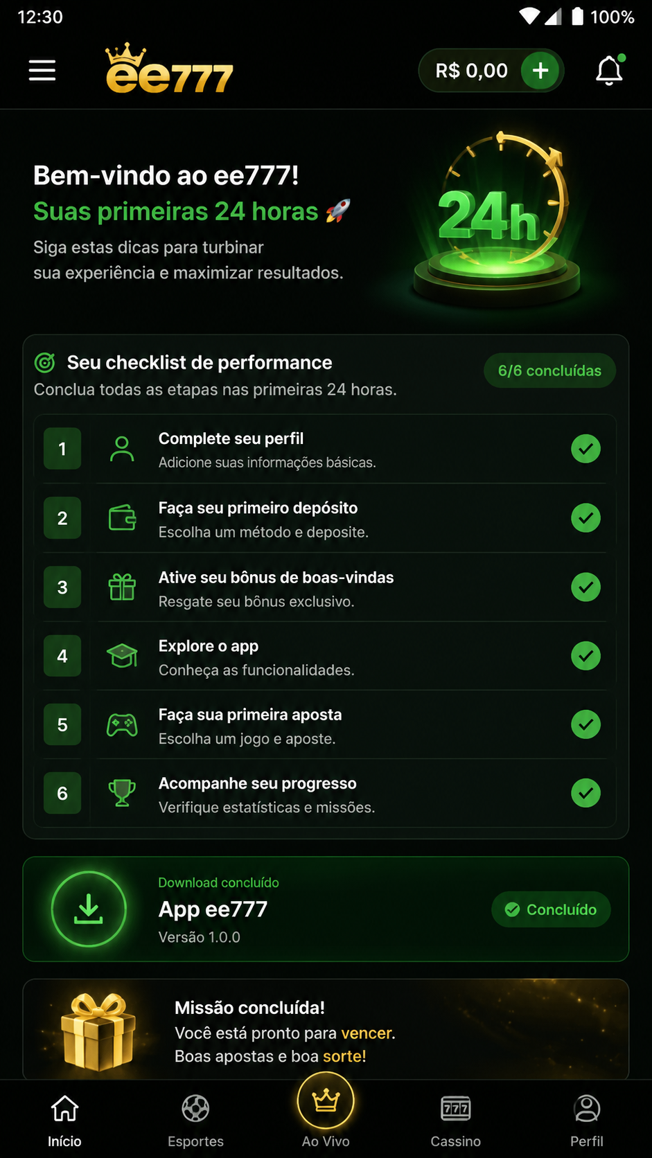 ee777 screenshot