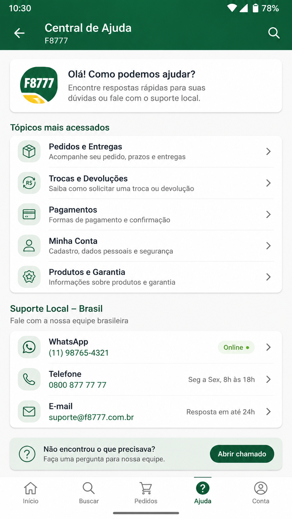 f8777 screenshot