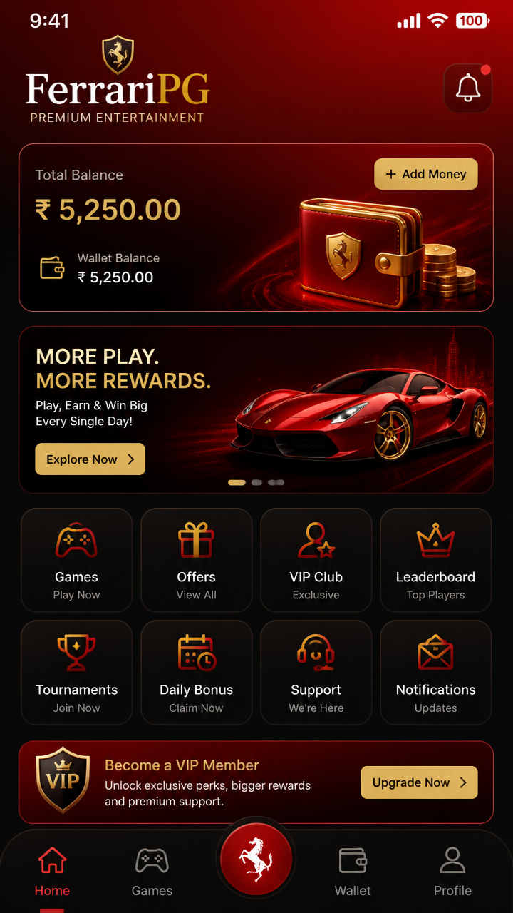 ferraripg screenshot