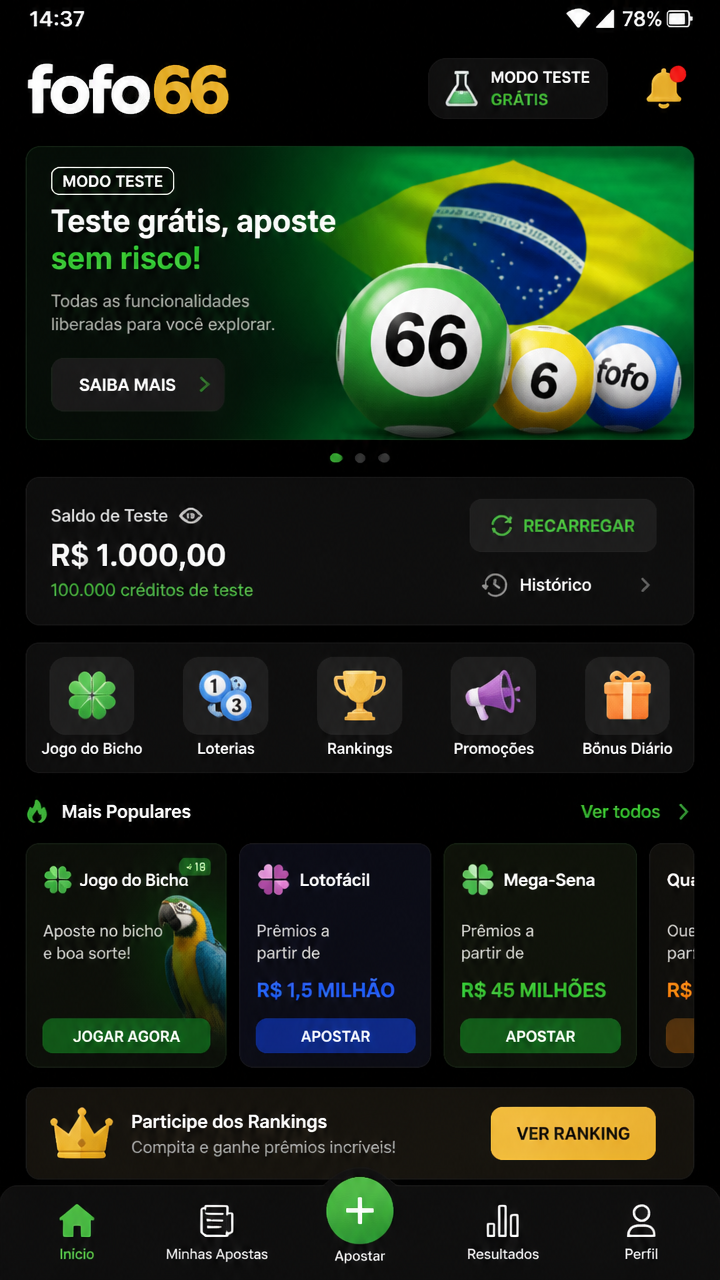 fofo66 screenshot