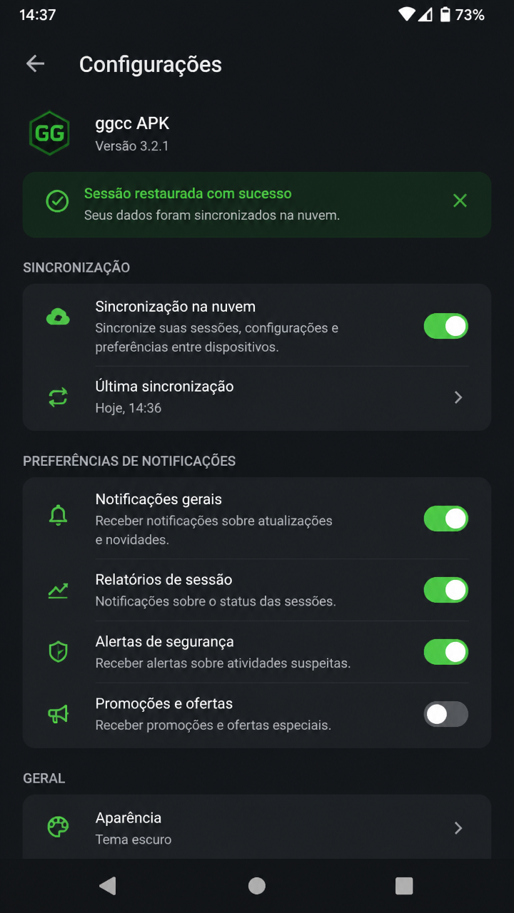 ggcc screenshot