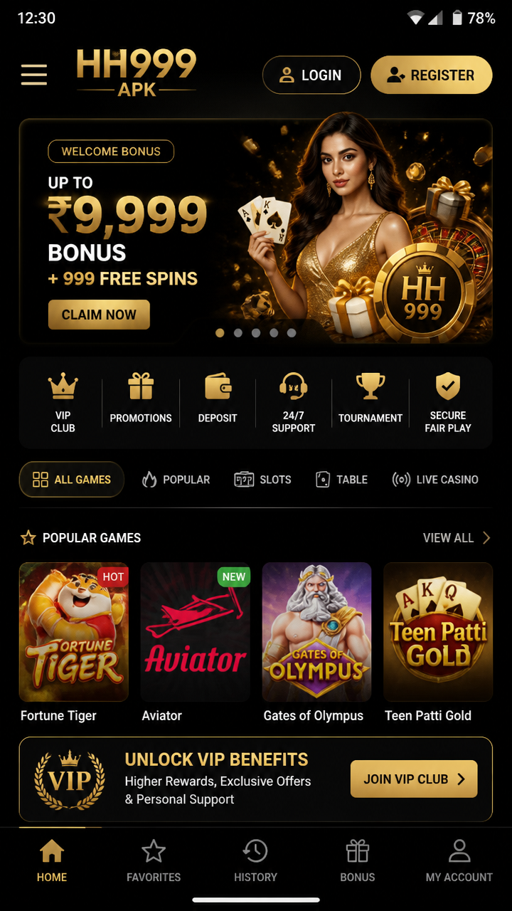 HH999 screenshot