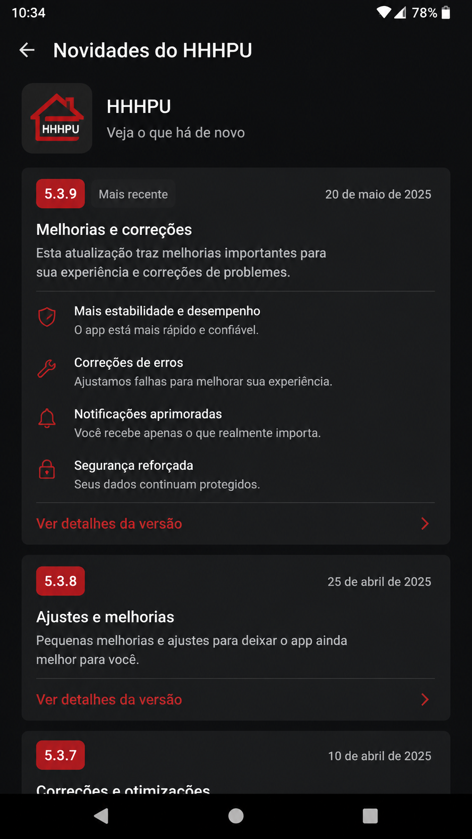 hhhpu screenshot