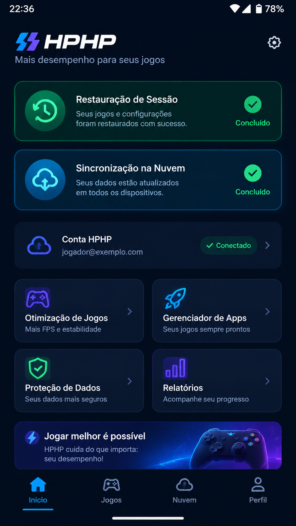hphp screenshot