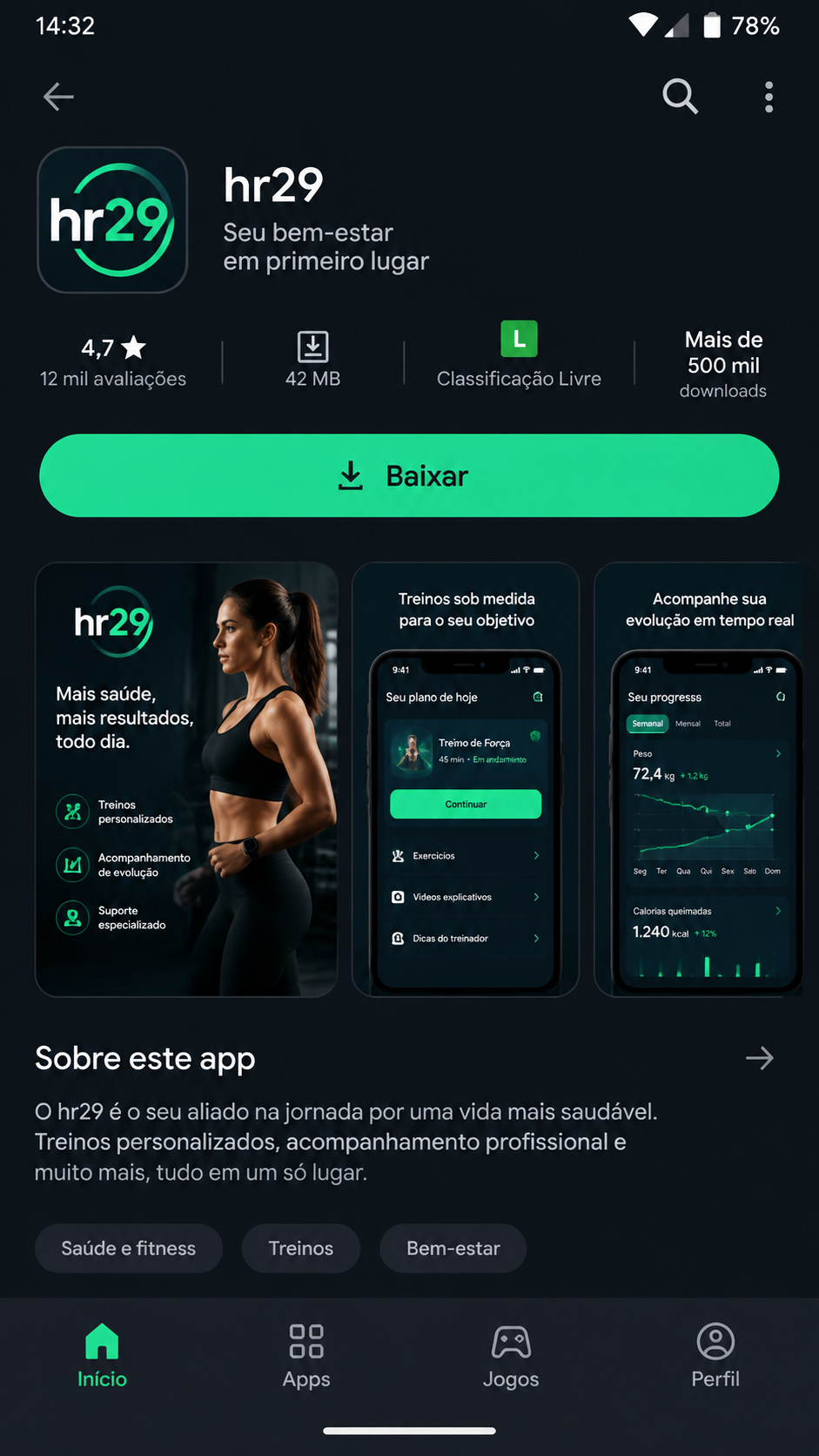 hr29 screenshot