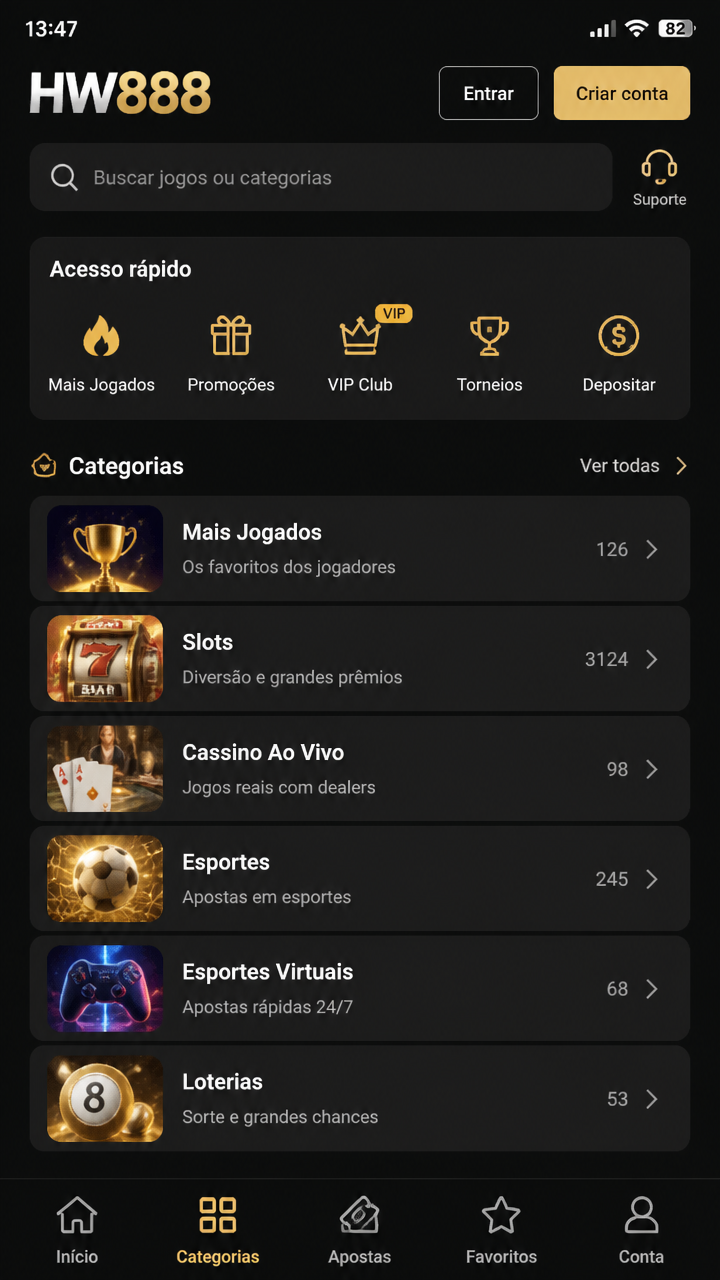 HW888 screenshot