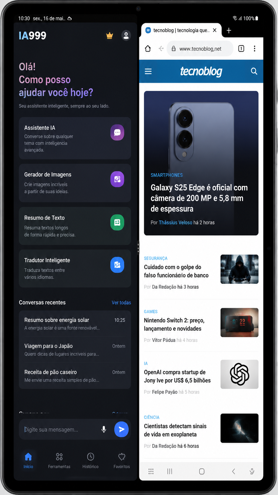 ia999 screenshot