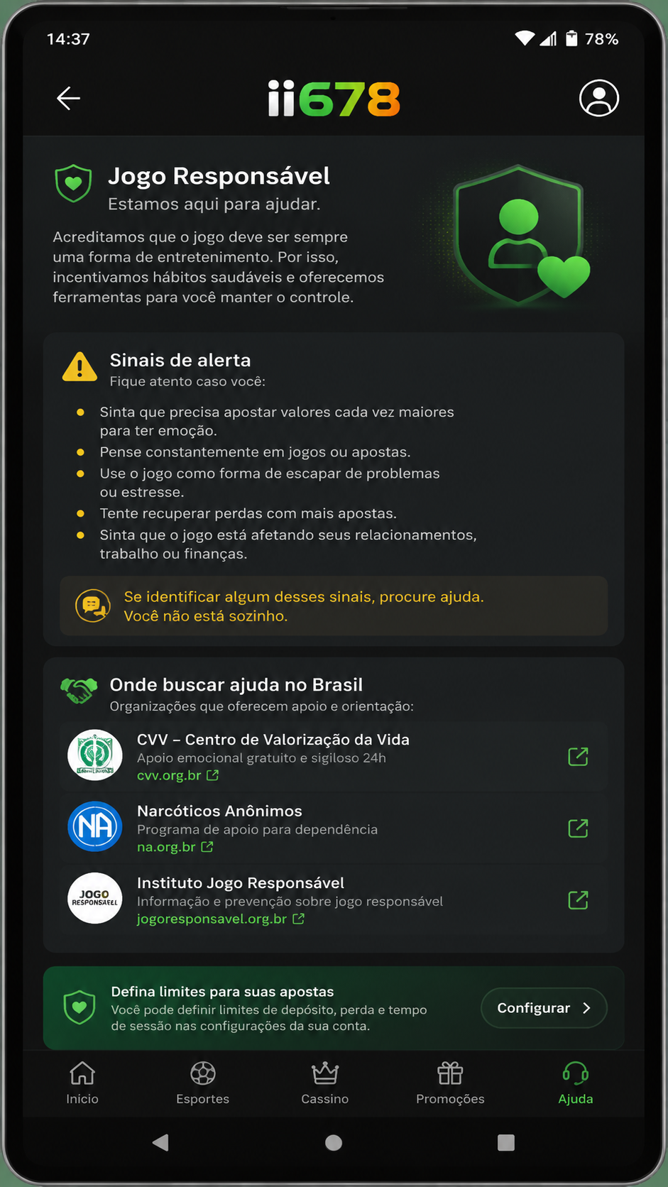 ii678 screenshot