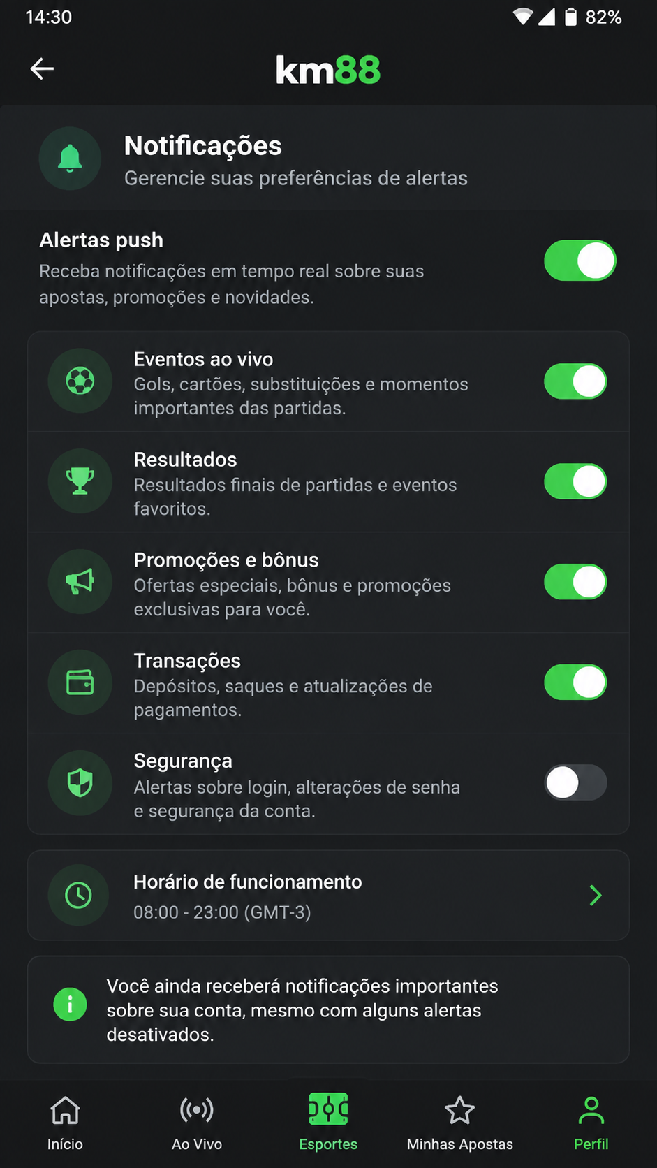 km88 screenshot