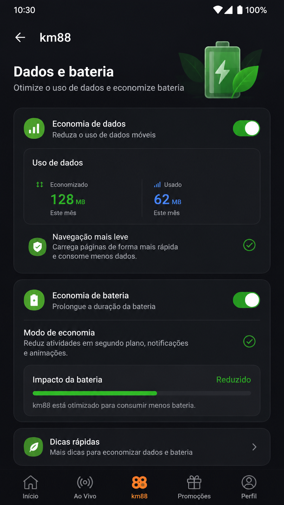 km88 screenshot