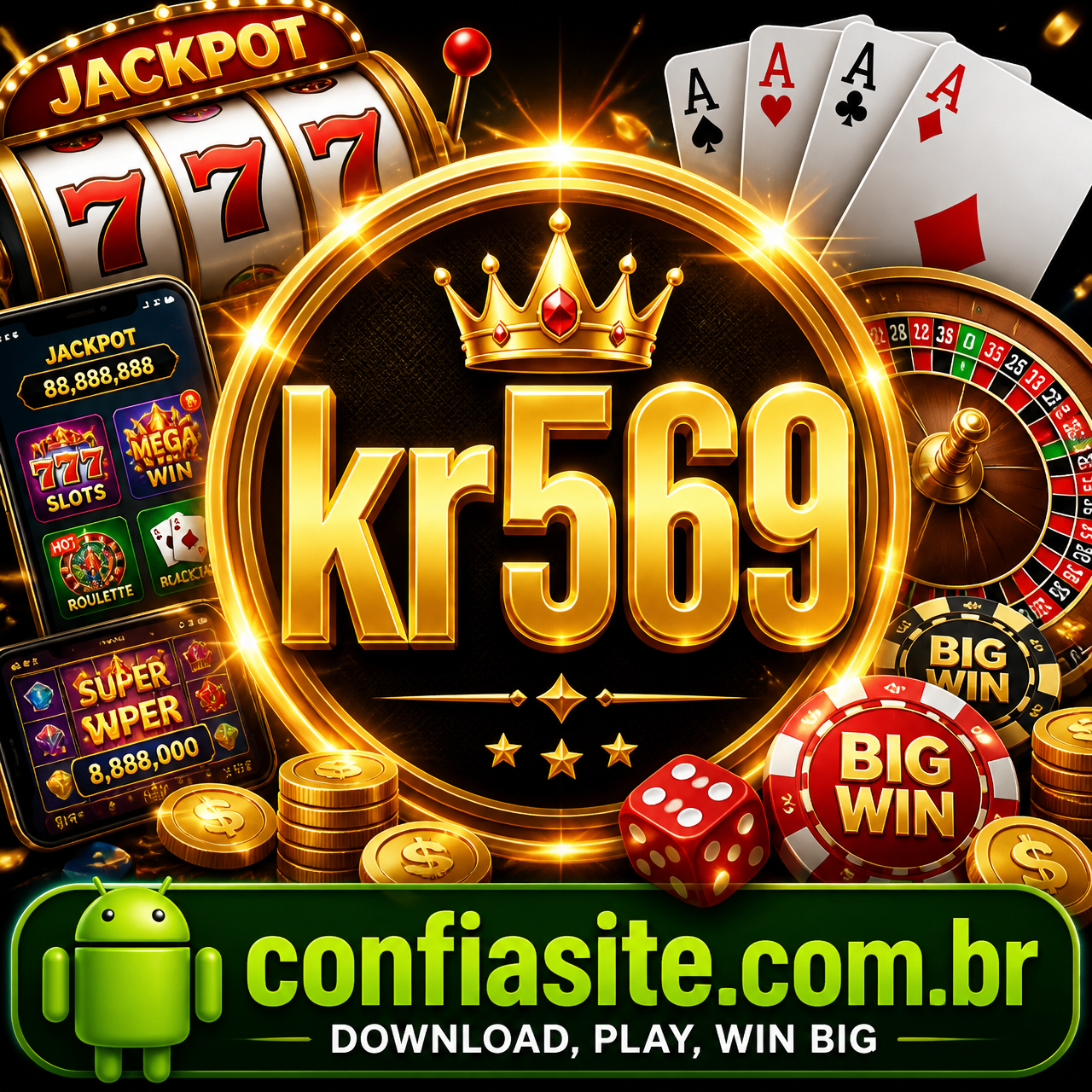 kr569
