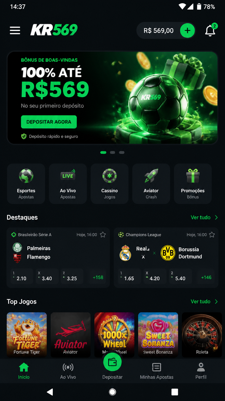 kr569 screenshot