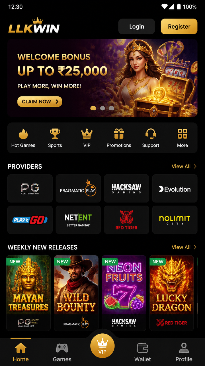 llkwin screenshot