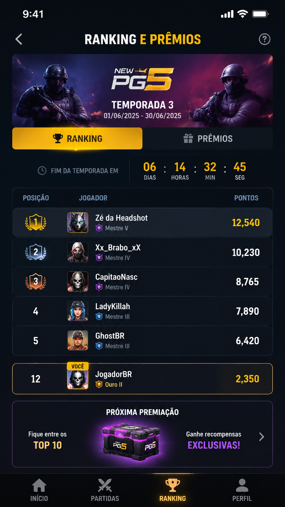 newpg5 screenshot