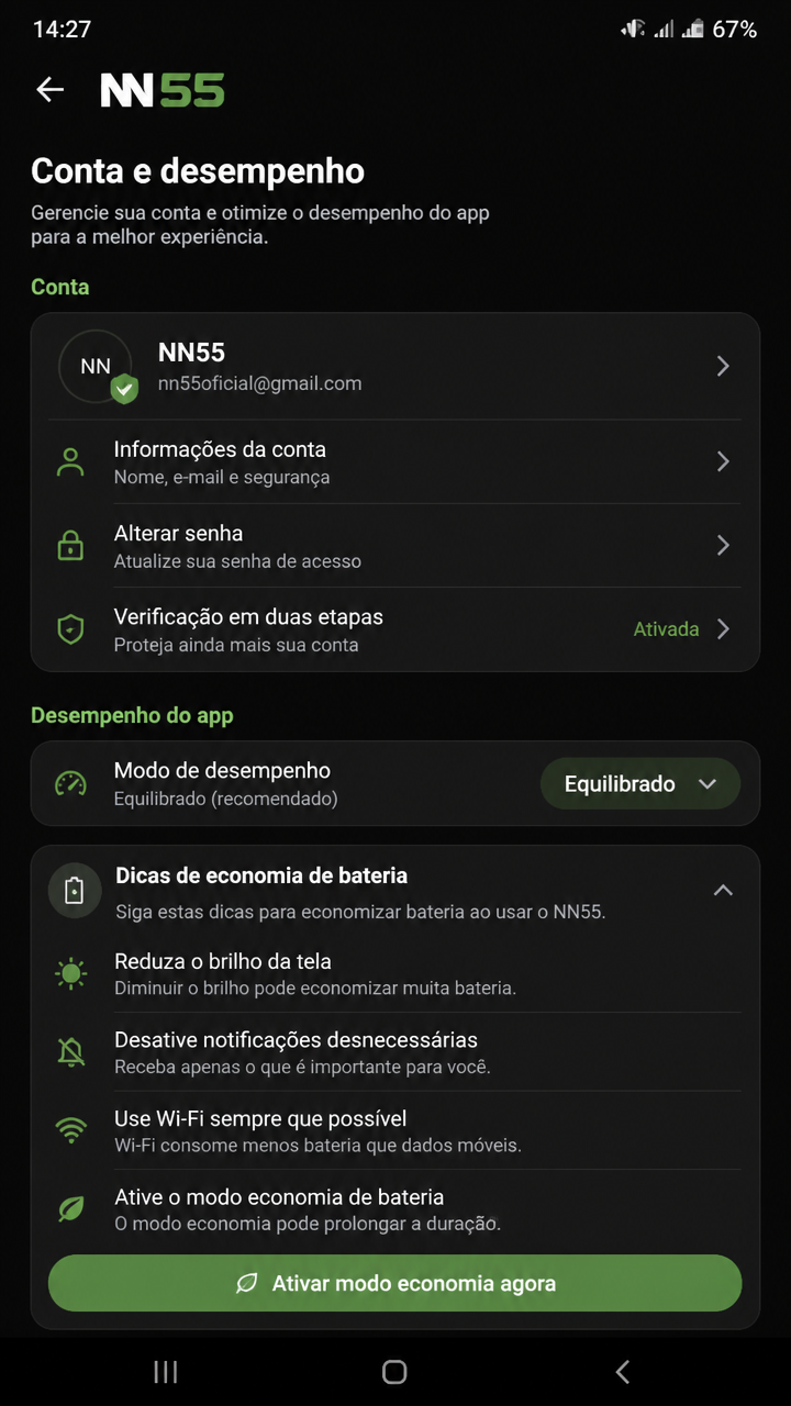 nn55 screenshot