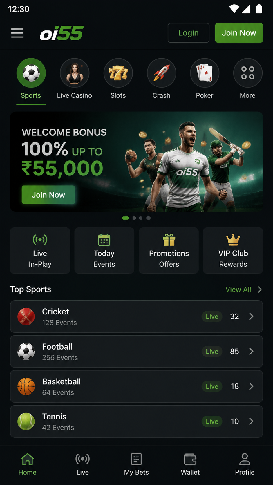 oi55 screenshot