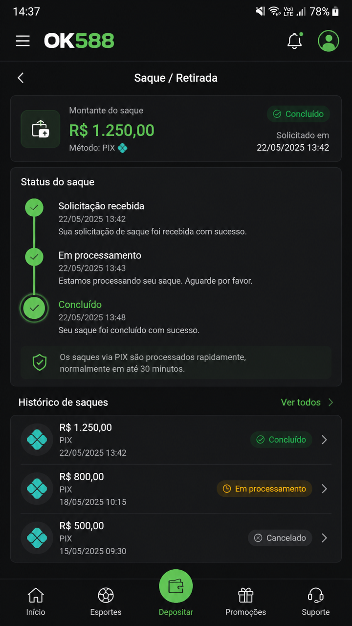 ok588 screenshot