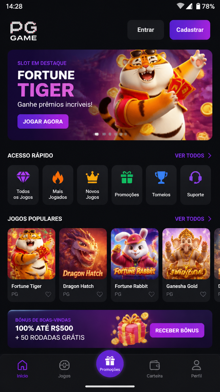 PGGame screenshot