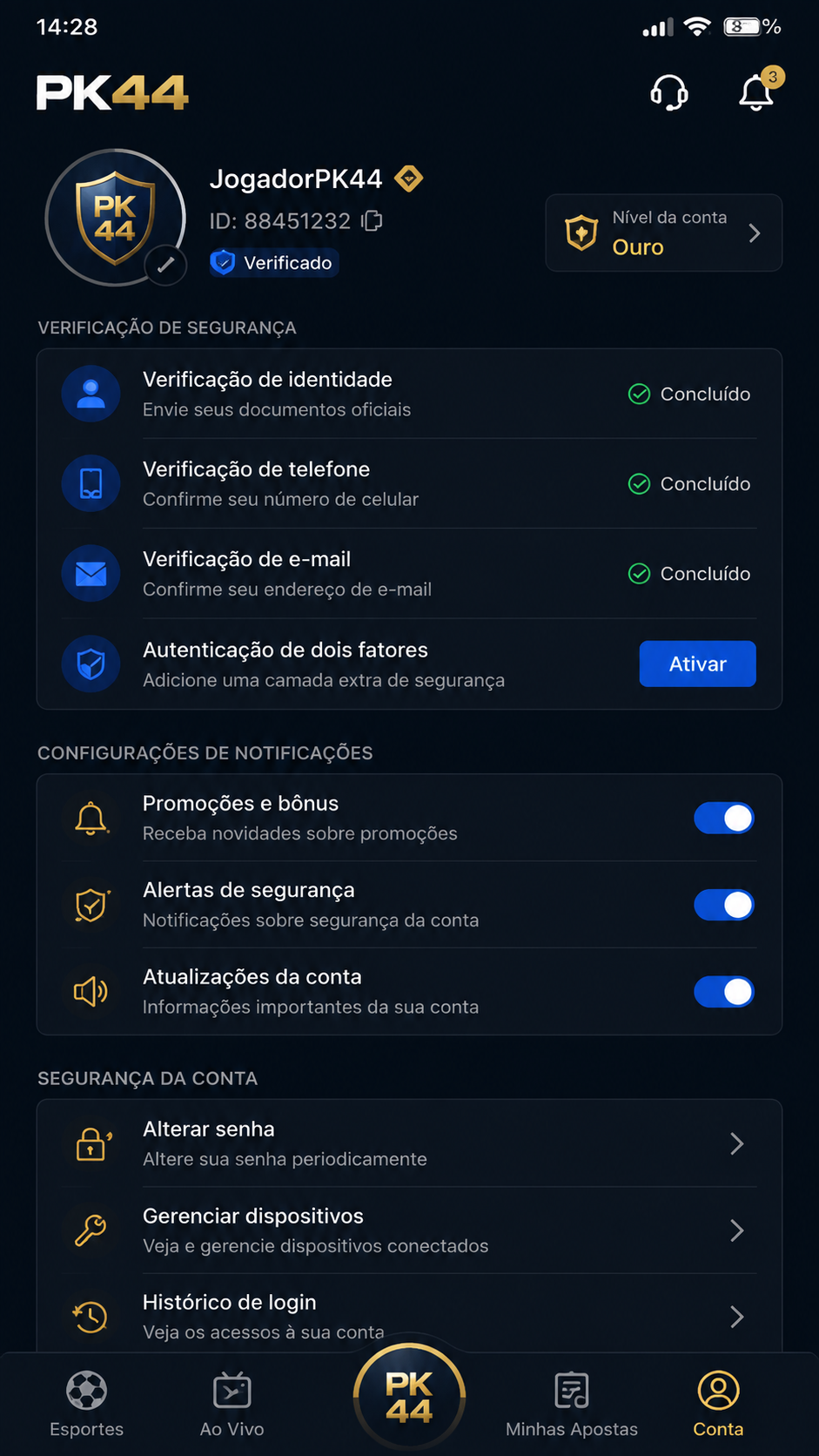 pk44 screenshot