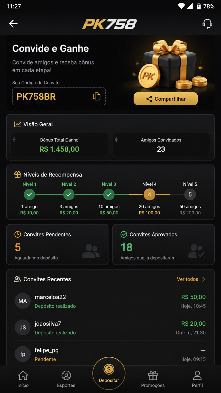 pk758 screenshot