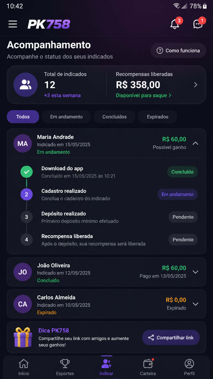 pk758 screenshot